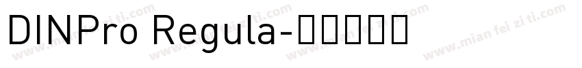 DINPro Regula字体转换